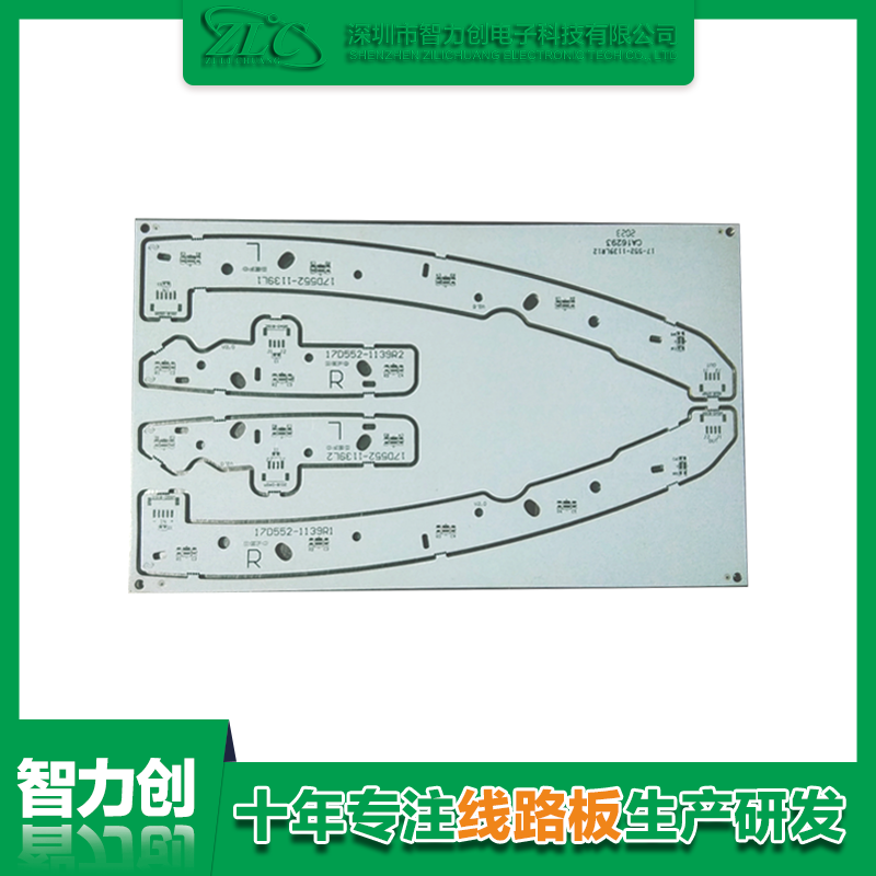 PCB線路板常用的基材材料有哪些？