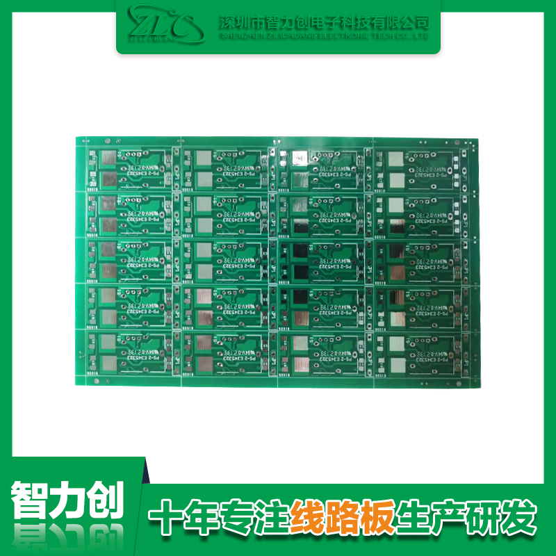 PCB綠油線路板是什么？與PCB藍(lán)油板區(qū)別是什么