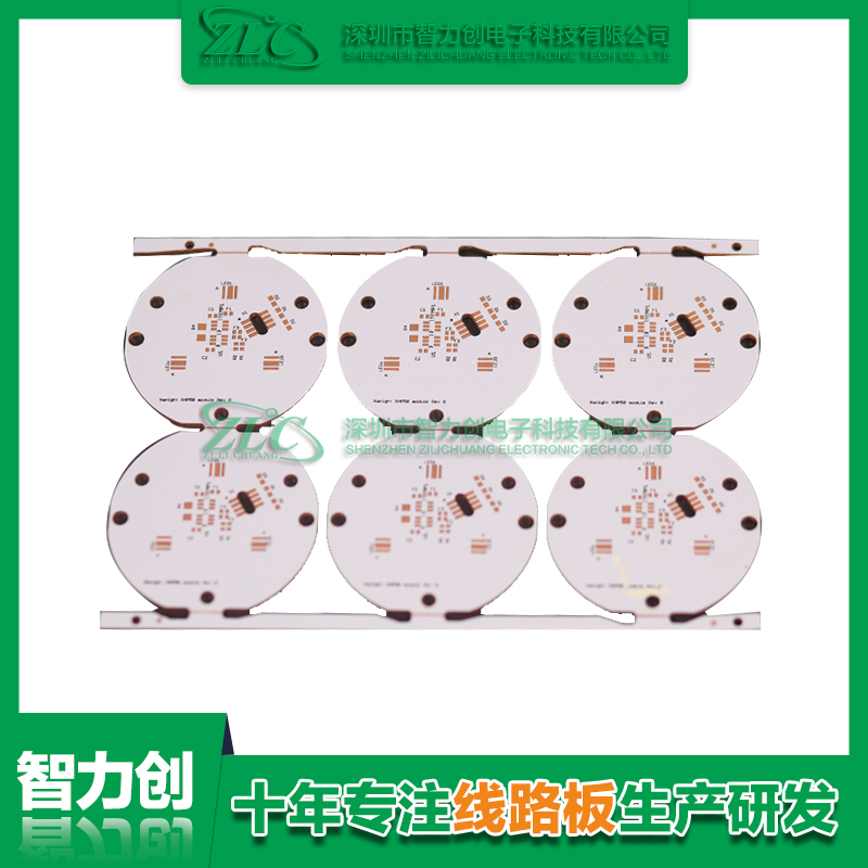 多層線路板層數(shù)如何區(qū)分，怎么判斷pcb板是幾層板？